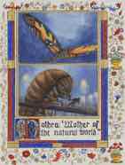 Mothra