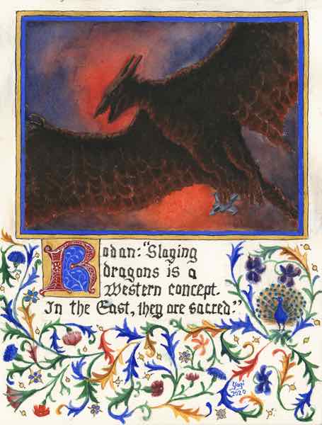 Rodan,  w/c gouache acrylic & ink on paper, 2020