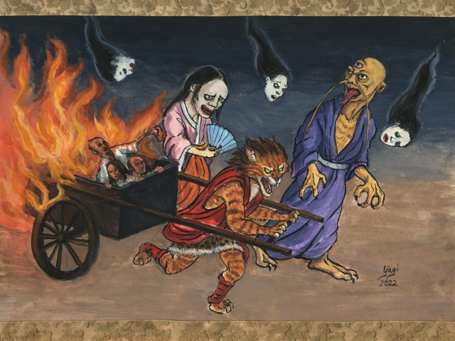 Hyakki Yagyo #7, gouache and ink on paper, 9x12, 2022