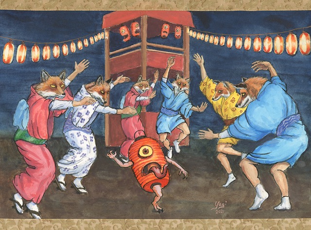 Hyakki Yagyo 11, gouache and ink on paper, 9x12, 2021  SOLD